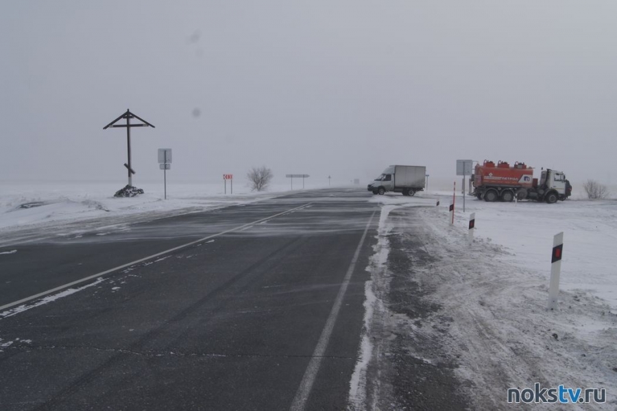 В Оренбуржье перекрывают трассы из-за непогоды