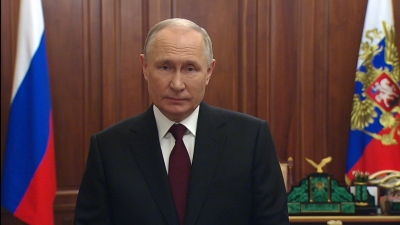 Путин: Уважаемые товарищи, дорогие ветераны! Поздравляю вас с Днём работника органов безопасности!