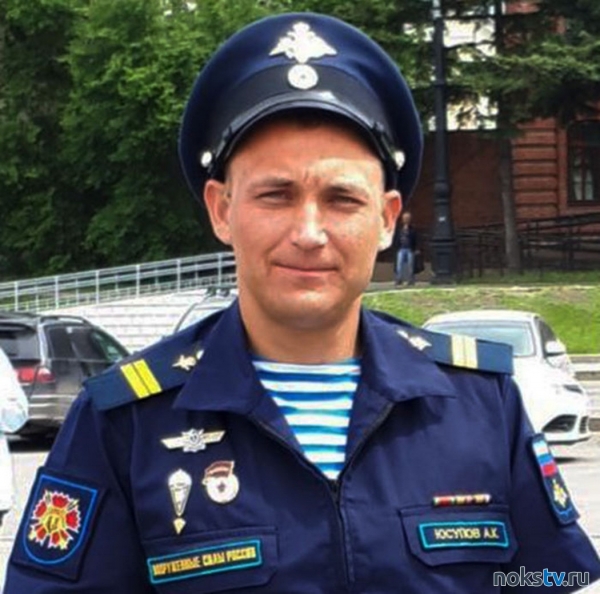 В ходе спецоперации в Украине погиб новотройчанин Артем Юсупов