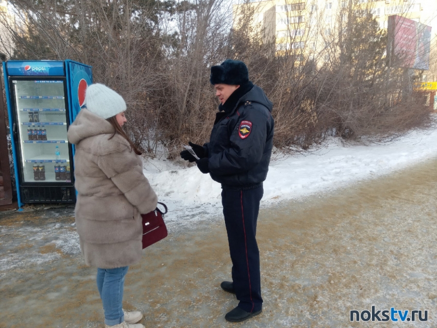 «Безопасность на зимней дороге». На улицах Новотроицка проводится профилактическая акция