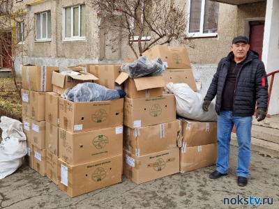 В Новотроицке продолжается сбор гуманитарной помощи для солдат и жителей освобожденных территорий