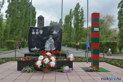 В Новотроицке состоялось открытие памятника пограничникам