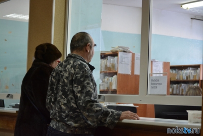 С сохранением заработной платы: россияне старше 40 лет получат выходной для прохождения диспансеризации