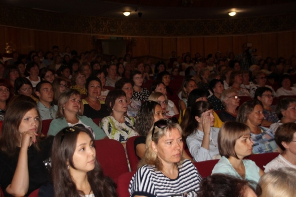 Августовское совещание учителей прошло сегодня в Новотроицке