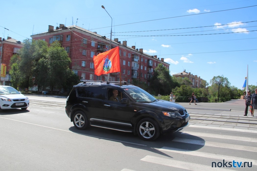 В честь Дня Военно-морского флота по Новотроицку прошел автопробег