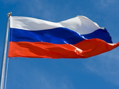 Сегодня - День Государственного флага Российской Федерации
