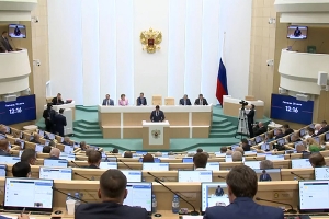 Кадр из видео. Совет Федерации