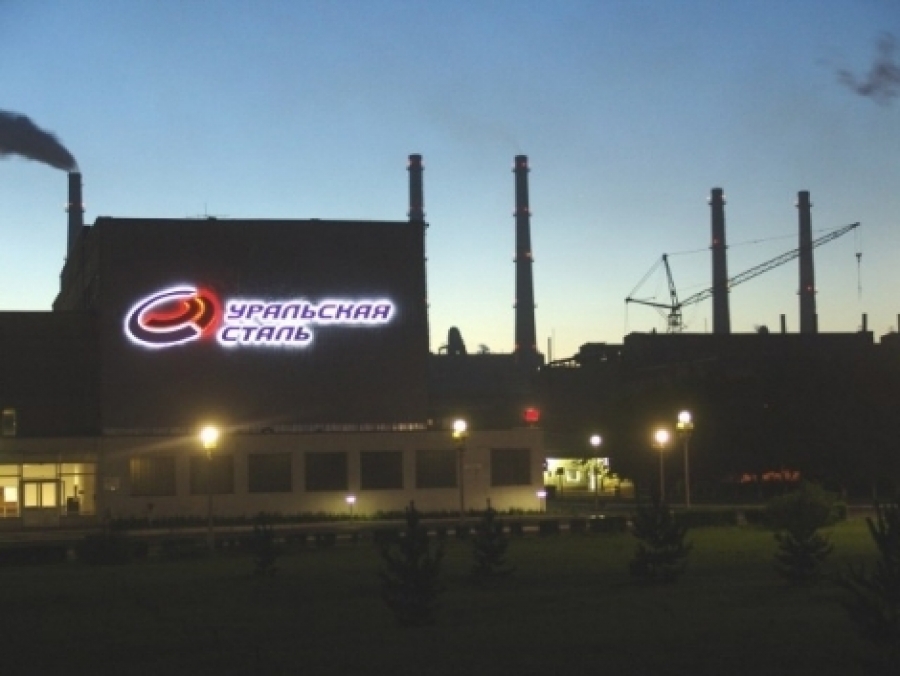 ЗТЗ обратился в ФАС с ходатайством о приобретении 100% акций «Уральской стали»
