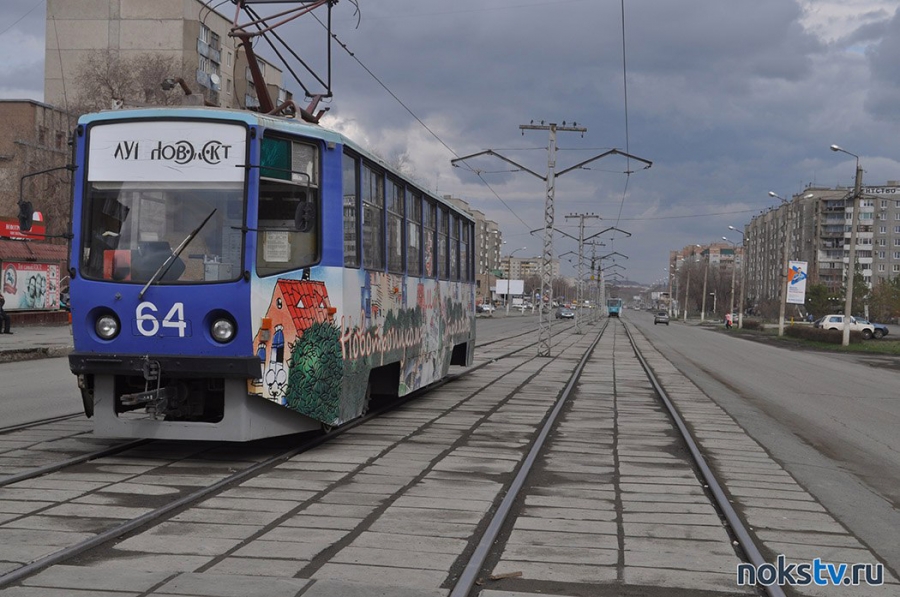 Новотроицкие трамваи атаковали вандалы