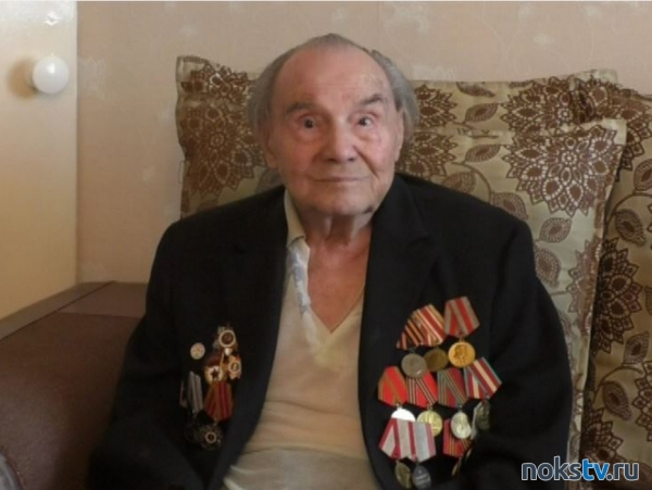 95-летний юбилей отмечает сегодня ветеран ВОВ Анатолий Иванович Евдокимов