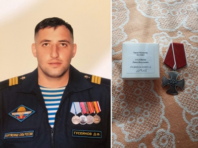 Уроженец Красногвардейского района награжден орденом Мужества
