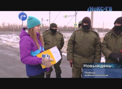 Съёмочная группа НоКС ТВ посетила военный полигон в Нижней Павловке