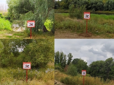 В Новотроицке проводят рейды по запрещенным местам купания