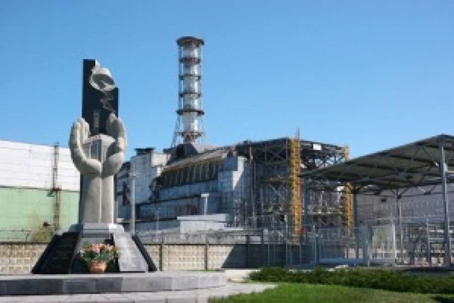 26 апреля — Международный день памяти о событиях на Чернобыльской АЭС