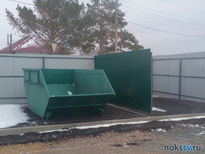 В Аккермановке появились контейнерные площадки для сбора мусора