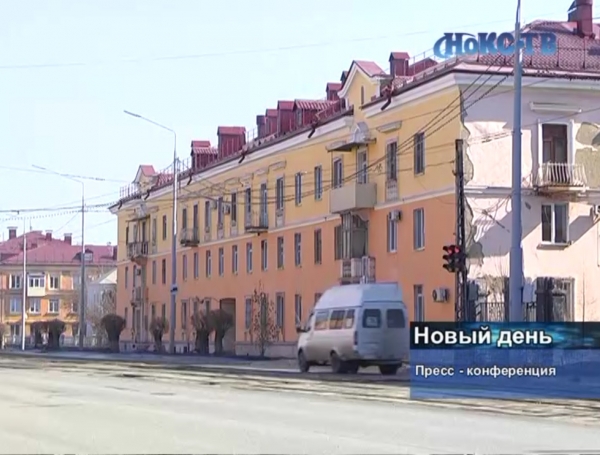 В Новотроицке 10 фасадов домов по улице Советской ждут обновления