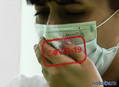 В Башкирии для тех, кто не прошёл вакцинацию от COVID-19 ужесточаются противоэпидемиологические требования