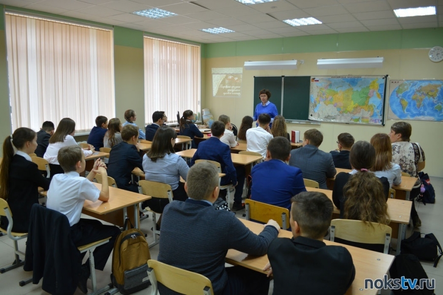 В школах Новотроицка вновь зазвенели детские голоса
