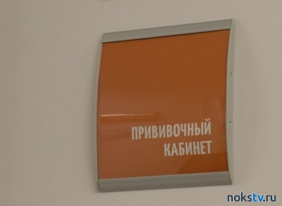 В России создают тест на поддельный сертификат о вакцинации