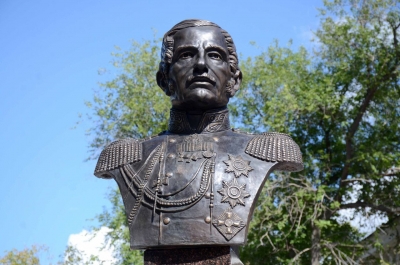 В Оренбурге поставили памятник генерал-губернатору Александру Безаку