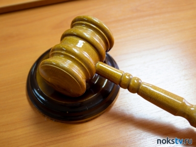 Жителя Новотроицка наказали за видеосъемку в здании суда