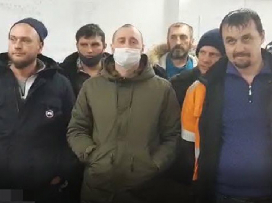 В Алдане рабочие «Газпрома» взбунтовались из-за невыплаты зарплат (Видео)