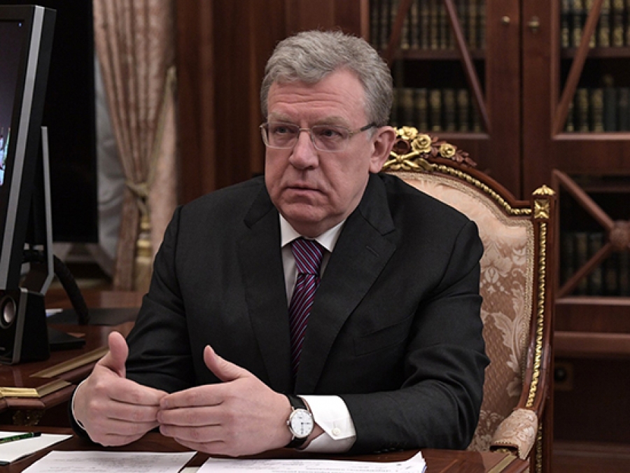 СФ получил представление о снятии Кудрина с поста главы Счетной палаты