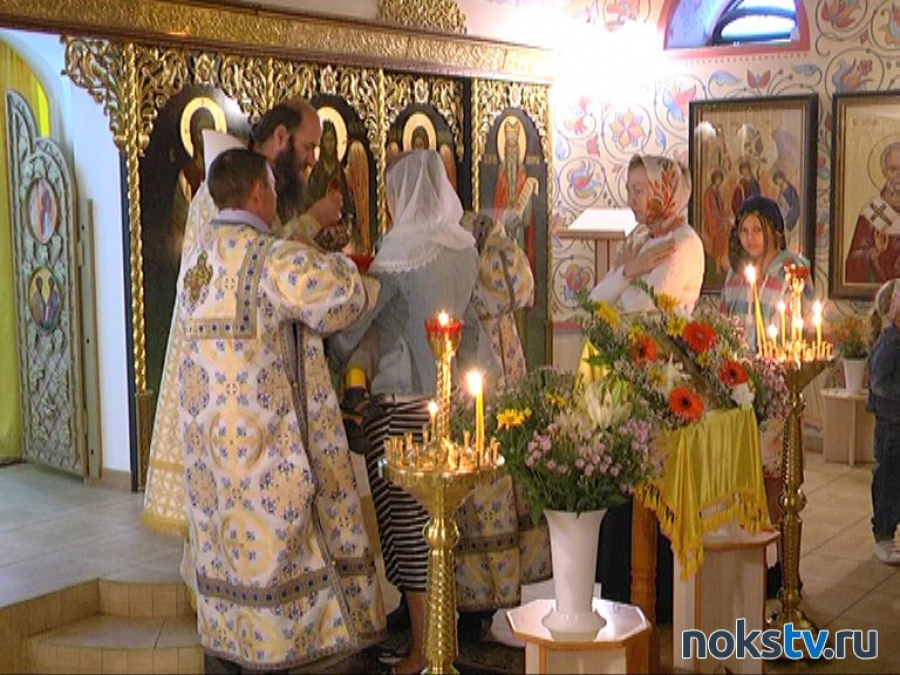 Православный Новотроицк отметил Рождество Иоана Крестителя