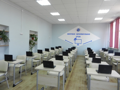 Оренбуржье получит больше 1 млрд рублей на оснащение школ и колледжей современным компьютерным оборудованием