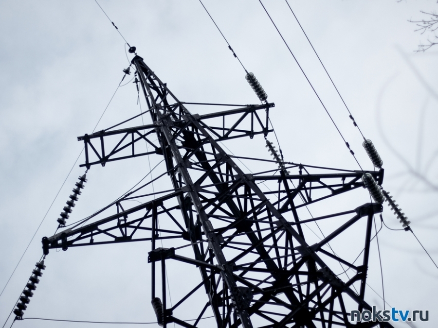 Информация об отключении электричества в Новотроицке 11 мая