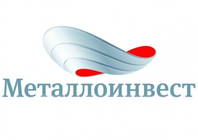 Металлоинвест выделил более 100 млн рублей на дополнительные меры по защите здоровья сотрудников предприятий
