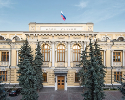 Банк России сворачивает «ковидные» послабления
