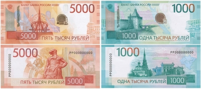 Центробанк показал новые купюры по 5 000 и 1 000 рублей
