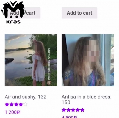 На сайтах для взрослых мать продавала откровенные снимки 13-летней девочки