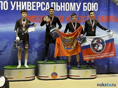 Новотройчанин Глеб Москвин - чемпион России по универсальному бою!