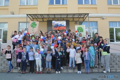 Ребята из школьного лагеря лицея №1 отметили День России