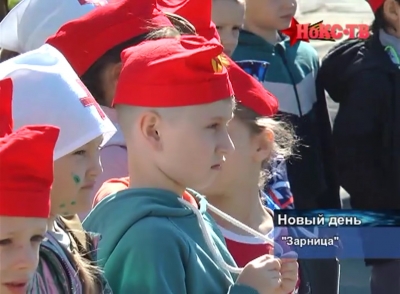 Воспитанники детсада №21 стали участниками спортивного праздника «Зарница»
