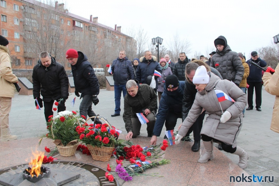 В Новотроицке почтили память неизвестных героев