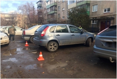 Полицейские просят откликнуться очевидцев ДТП на ул. Гагарина