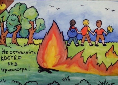 «Не шути с огнем!». Новотроицкая ребятня приняла участие в творческо-противопожарном конкурсе