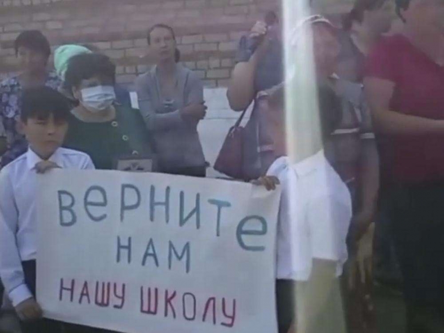 В селе Александровка директора школы обвинили в бездействии