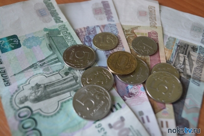СМИ: В России нашли способ платить по госдолгу в рублях без дефолта