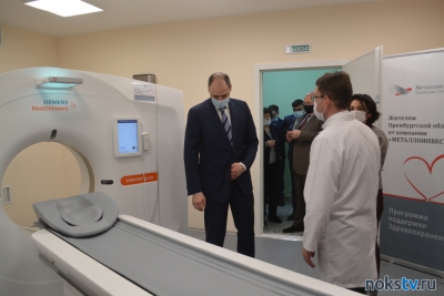 Губернатор и министр здравоохранения Оренбуржья посетили поликлинику №1