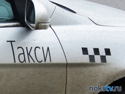 В Новотроицке таксист отвез пассажира за «закладкой»