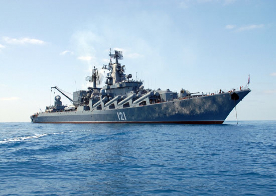 Минобороны РФ: На ракетном крейсере «Москва» сдетонировал боезапас