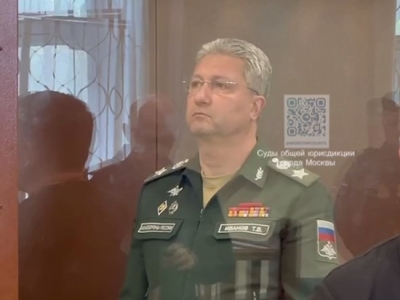 По делу замминистра обороны Тимура Иванова идут обыски по нескольким адресам