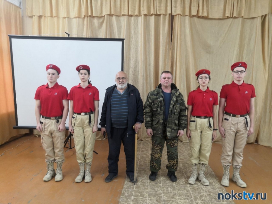 Ветераны Афганистана и Северного Кавказа встретились с учениками школы №10
