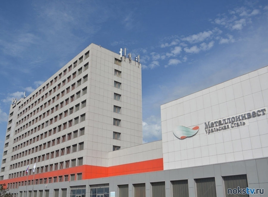 Металлоинвест и Загорский трубный завод объявили о завершении сделки по продаже 100% акций Уральской Стали