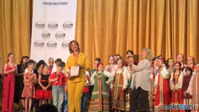 Воспитанники ДМШ приняли участие в конкурсе «Салют талантов»