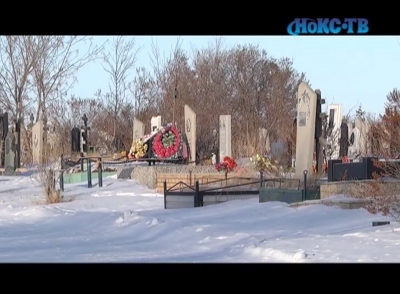 На новотроицких кладбищах будет установлен единый режим работы